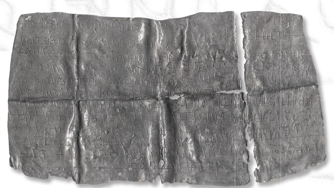 MIĘDZY MAGIĄ A RELIGIĄ - Chrześcijański amulet tekstowy z Rękawczyna - wystawa (Bliskie spotkania z...) (6.12.24-15.03.25)
