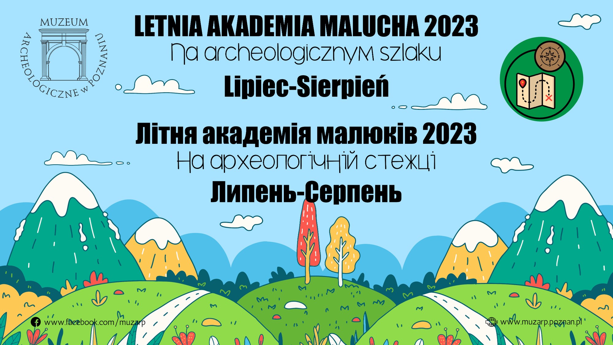Letnia Akademia Malucha 2023 „Na archeologicznym szlaku”