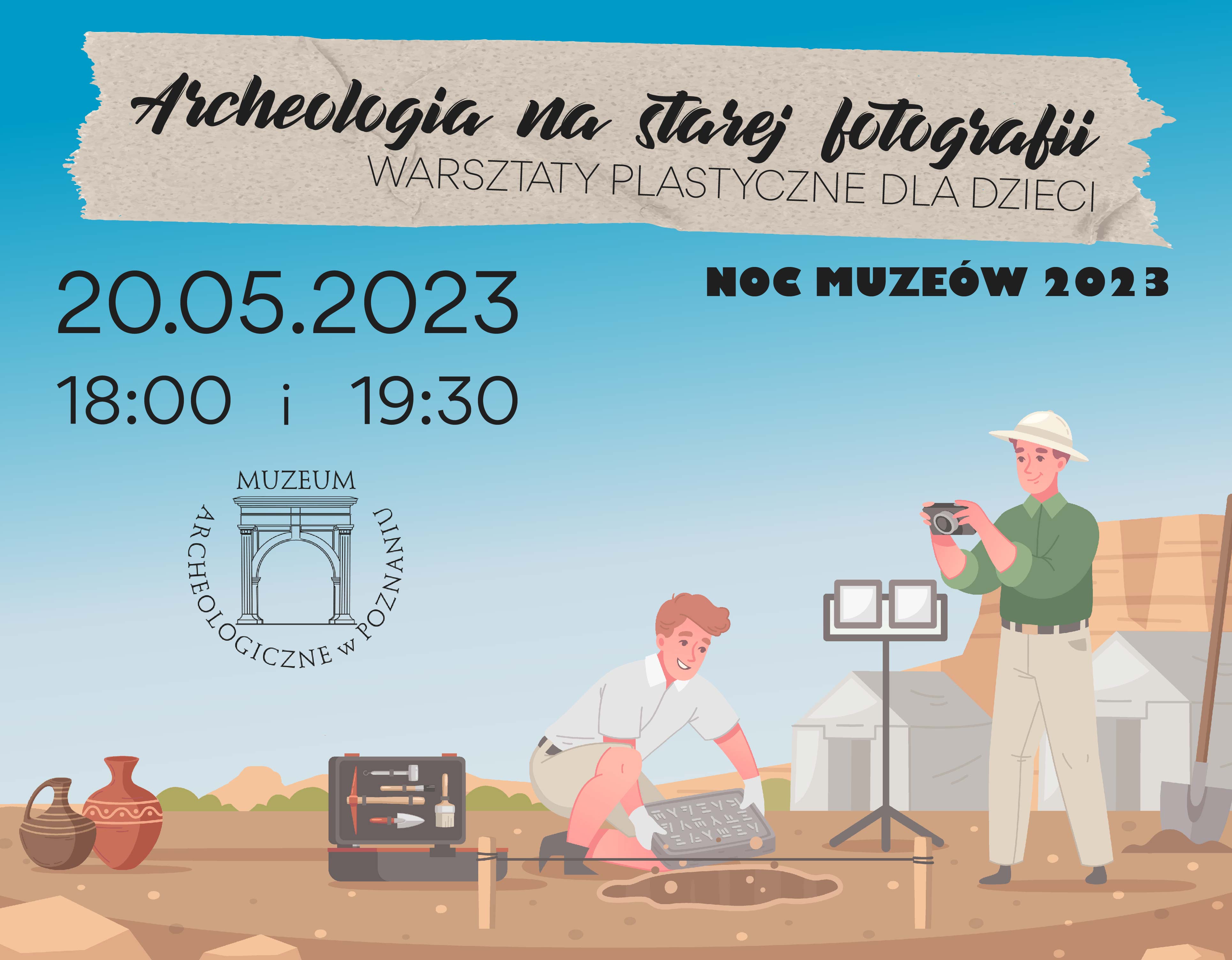 Warsztaty Archeologia na starej fotografii/Археологія на старій фотографії
