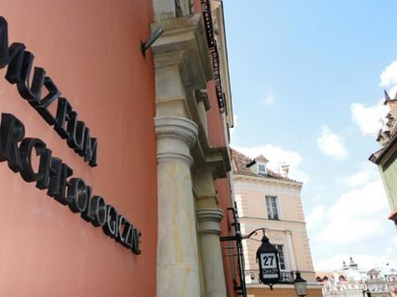 Przerwa w zwiedzaniu – Muzeum nieczynne 23-26 października 2025