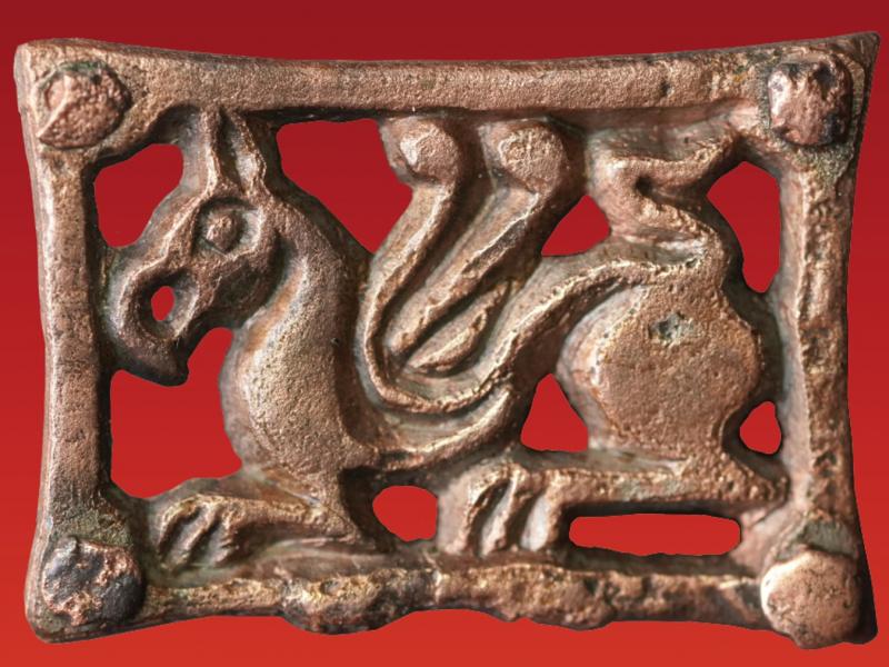 ”Close encounters with...” Unknown artefacts from the Avar period in the Museum`s collection