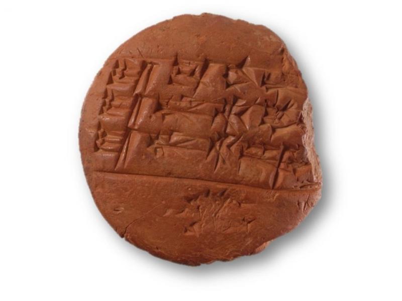 Porozmawiajmy o… Matematyce w starożytnej Mezopotamii. Od glinianych tabliczek do pierwiastków kwadratowych - Spotkanie dla seniorów i wszystkich zainteresowanych (27.01.26 g: 12.00)