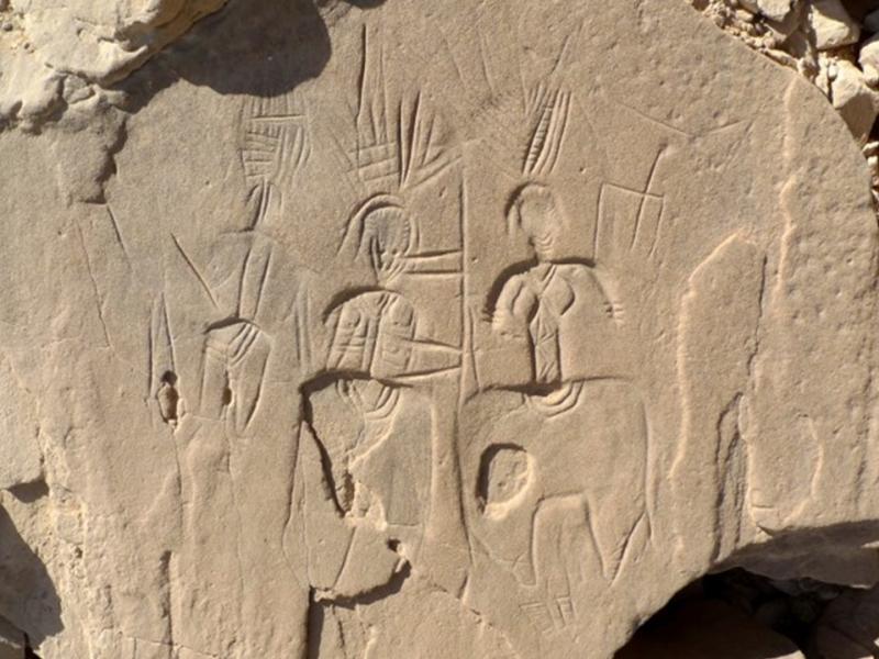 W PRZESTRZENI PALIMPSESTU. SZTUKA NASKALNA OAZY DACHLA