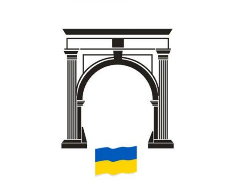 Wystawa Made in Kyiv odwołana!