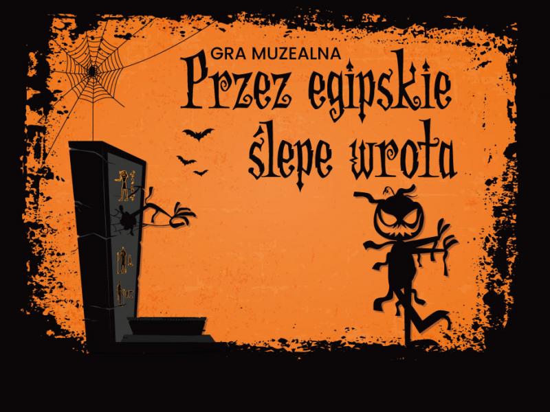 Halloween w Muzeum (31.10.2025)